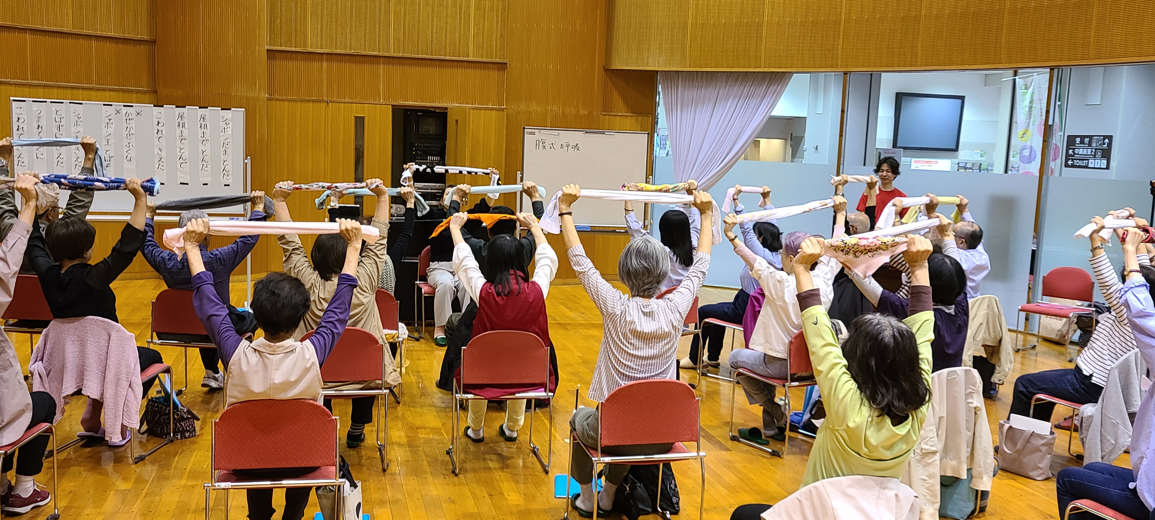 タオルを使う様子