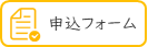 キムラボHP